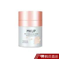 在飛比找蝦皮商城優惠-MKUP 美咖 賴床美白素顏霜 30ml 現貨 蝦皮直送