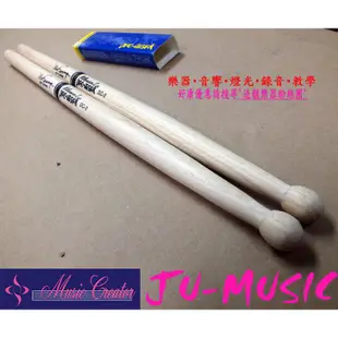 造韻樂器音響- JU-MUSIC - 知名品牌 pro-mark TXDC2W DC-2 行進小鼓鼓棒