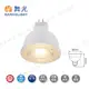 【燈王的店】舞光 LED MR16 6W燈泡 免驅動器 白光/自然光/黃光 D-MR166R2-NP