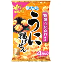 在飛比找momo購物網優惠-【Bonchi】海膽風味揚米果(64g)