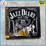 全新正版 V.A. JAZZ DIARY BEST CD 專輯 原版密封未拆封 BR IP0374