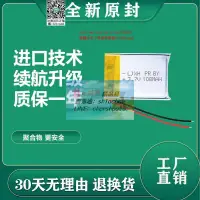 在飛比找露天拍賣優惠-樂享購✨LJXH 適用於 華為 B2 B3 B6 B5智能手