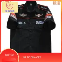 在飛比找蝦皮購物優惠-台灣出貨 機車服F1賽車服 Halley哈雷賽車服 哈雷經理