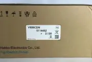 New Fuji touch screen V808CDN