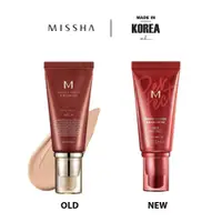 在飛比找蝦皮購物優惠-Missha M 完美遮瑕BB霜 50ml SPF42