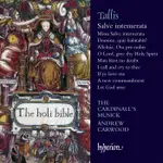 塔利斯 宗教合唱集 樞機主教音樂合唱團 THE CARDINALLS MUSICK TALLIS CDA67994