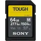 【SONY】SDXC U3 64GB 高速防水記憶卡 SF-M64T(公司貨)