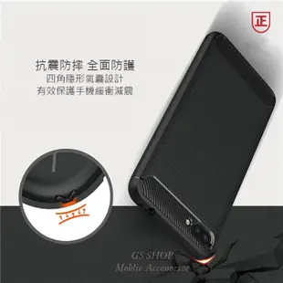 碳纖維 防摔殼 Zenfone 5/5Z/5Q ZE620KL ZC600KL卡夢 髮絲紋 全包覆 保護套 手機殼 軟殼