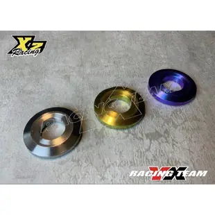 『XC』YX部品 鈦合金傳動墊片 勁戰六代/水冷BWS七期/N-max 155/Aerox/6代新勁戰/水冷勁戰