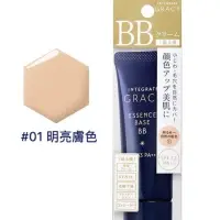 在飛比找蝦皮購物優惠-日本資生堂Integrate Gracy BB霜(40g) 