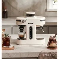 在飛比找蝦皮購物優惠-咖啡機 小天秤半自動意式咖啡機 小型濃縮奶泡美式咖啡機 傢用