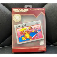 在飛比找蝦皮購物優惠-任天堂GBA  Famicom Mini 大金剛(紅白機復刻