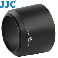 在飛比找momo購物網優惠-【JJC】Sony副廠遮光罩LH-SH115(相容索尼原廠A