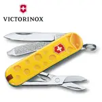 【VICTORINOX 瑞士維氏】CLASSIC 7用瑞士刀 阿爾卑斯山乳酪 (0.6223.L1902)
