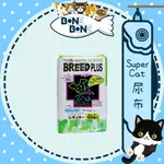 【SUPERCAT】BREED PLUS尿布墊 (25入/50入/100入)│SUPERCAT 特價中