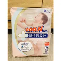 在飛比找蝦皮購物優惠-已售出 日本境內版 GOO.N 大王 肌快適褲型(M)