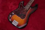 Used Fgn / Npb100Rall-3Ts Mod. 2023 4.200Kg J230646 Gib Safe delivery from Japan