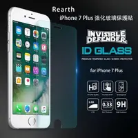 在飛比找蝦皮商城優惠-Rearth Apple iPhone 7/8 Plus(0