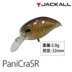 JACKALL PANICRA SR [漁拓釣具] [路亞硬餌]