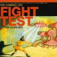 在飛比找誠品線上優惠-Fight Test (Ruby Red Vinyl)