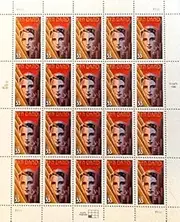 1999 AYN RAND #3308 sheet of 20 x 33 cents US Postage Stamps