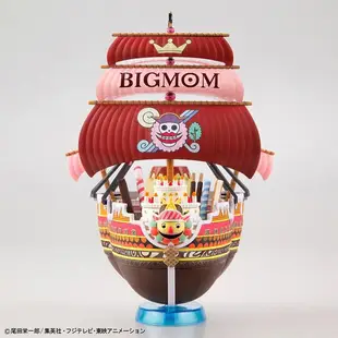 【BANDAI】代理版 組裝模型 航海王 偉大之船 四皇 BIG MOM 大媽海賊船 13