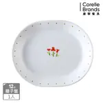 【美國康寧 CORELLE】小紅花12.25吋腰子盤