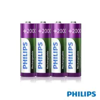 在飛比找誠品線上優惠-Philips 飛利浦 低自放鎳氫充電電池 AA 3號(20