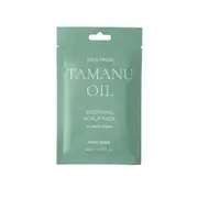 Rated Green - Tamanu Oil Soothing Scalp Pack W. Black Currant - 50ml
