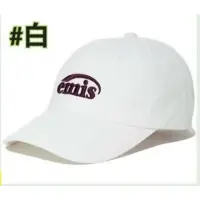 在飛比找蝦皮購物優惠-韓國潮牌EMIS帽子