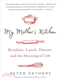 在飛比找三民網路書店優惠-My Mother's Kitchen ― Breakfas