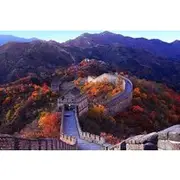 Save 6.00%! Small Group Tour: Mutianyu Great Wall, Summer Palace & Bird Nest