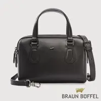 在飛比找蝦皮商城優惠-【BRAUN BUFFEL 德國小金牛】台灣總代理 科蘿-A