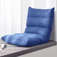 在飛比找momo購物網優惠-【Al Queen】躺坐兩用加厚沙發椅(摺疊沙發/和室椅/懶