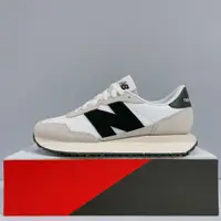 在飛比找蝦皮商城優惠-New Balance 237 NB 男女款 米黑色 麂皮 