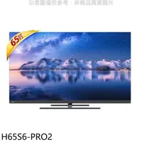 在飛比找PChome24h購物優惠-海爾【H65S6-PRO2】65吋GOOGLE認證TV 4K
