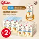 【Glico 格力高】杏仁果效果飲 杏仁果奶196mlx24入(贈單瓶x4-口味隨機)