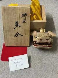 在飛比找Yahoo!奇摩拍賣優惠-日本回流獅子頭香盒木香盒木頭有香味內里涂漆描金有作
