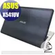 【Ezstick】ASUS X541 UV 專用 Carbon黑色立體紋機身貼 (含上蓋貼、鍵盤週圍貼) DIY包膜