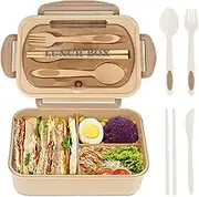WILDAURORA Bento Box for Adult, 1200 ML Lunch Containers for Adults, Leakproof Lunch Box with Utensils, BPA Free, 3 Compartment Bento Box Microwave Safe