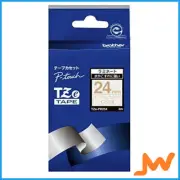 Brother Label-Making Tape White