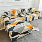 1 Pcs Geometric Printed Couch Cover Elastic Slipcovers Protect Anti-dust Machine