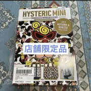 Hysteric Mini Mook Book 2017 Store-Only Fall/Winter Collection JPN Limited Editi