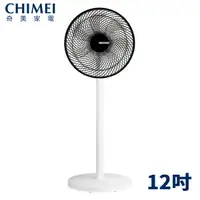 在飛比找樂天市場購物網優惠-【福利品】CHIMEI奇美 12吋 循環扇 DF-12A0C