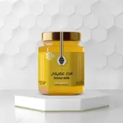 Honey / Royal Osaimi SIDR HONEY 500g=17.63oz عسل السدرالعصيمي الملكي