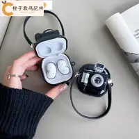 在飛比找Yahoo!奇摩拍賣優惠-三星 Galaxy Buds Pro & Buds Live