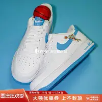 在飛比找Yahoo!奇摩拍賣優惠-Nike/耐克AF1 空軍一號BP幼童大灌籃聯名休閒運動板鞋