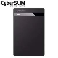 在飛比找有閑購物優惠-CyberSLIM V25U3 2.5吋 USB 3.0 外