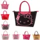 Hello Kitty凱蒂貓手提包 單肩包 防水面料 時尚卡通 購物包 挎包 可愛包包
