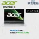 Acer Aspire 3 A315-35-P4CG 輕薄 大尺寸 文書 春季狂購月-好禮5重送